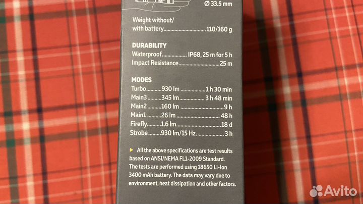 Яркий водонепроницаемый фонарик Armytek Dobermann