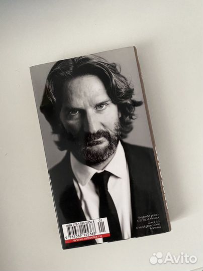 Книга Бегбедер «Вечная жизнь»