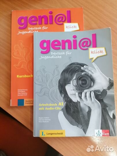 Комплект Genil для изучения нем.яз
