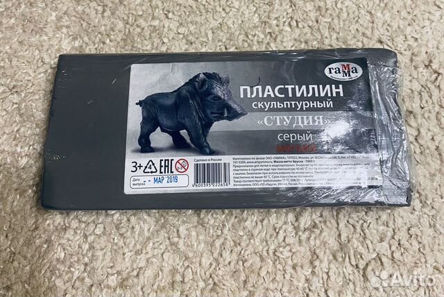 Пластилин скульптурный