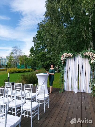 Свадебный организатор