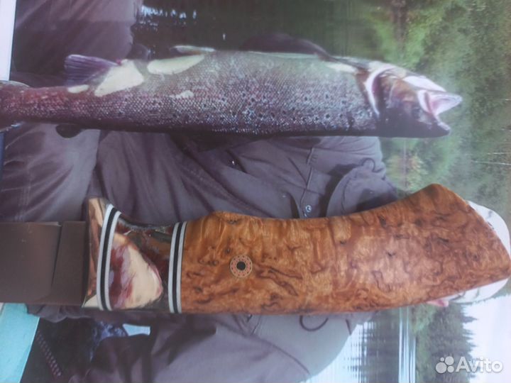 Нож рыбацкий