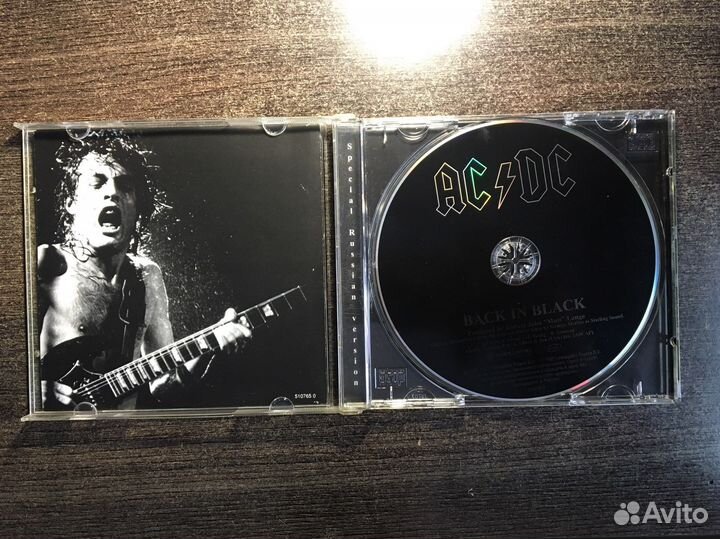 AC/DC Back in Black CD