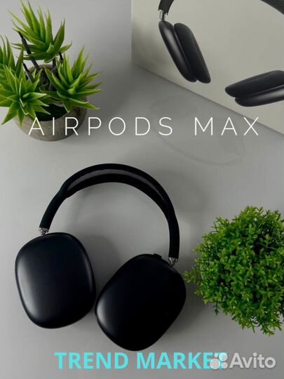 Наушники apple airpods max black топовое качество