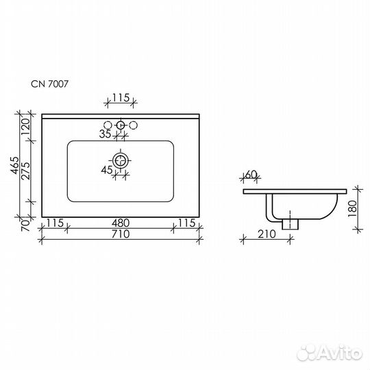 Sancos CN7007 Раковина мебельная