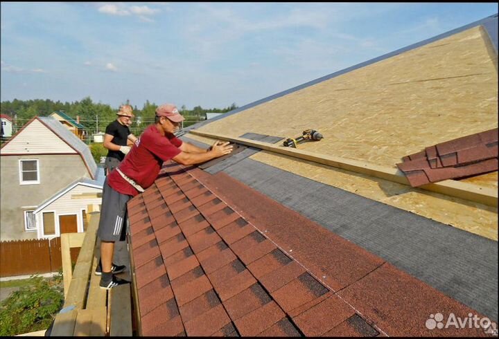 Строительная бригада