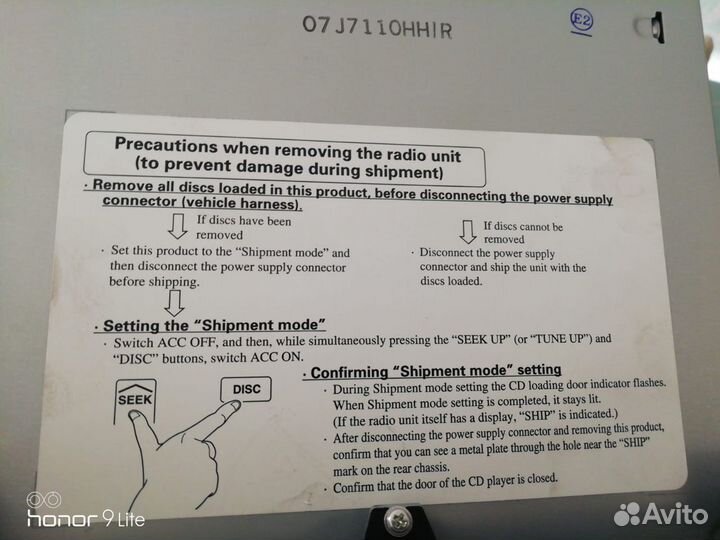 Штатная магнитола на Toyota Land Cruiser Prado 120