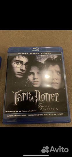 Harry potter blu ray
