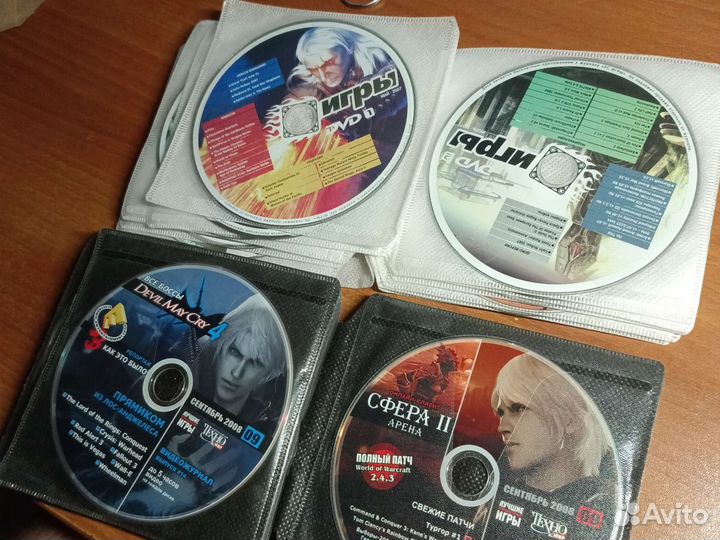 Диски Игромании, Лучшие компьютерные игры