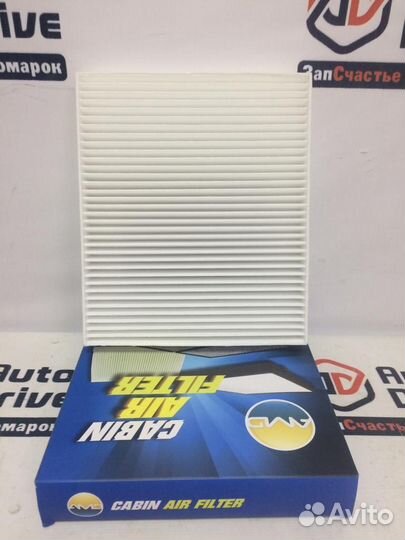 Фильтр салона Шевроле Круз, Авео Т300, Кобальт