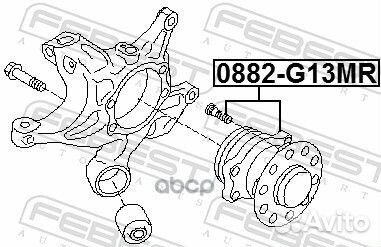 Ступица задняя в сборе subaru impreza XV G33 20