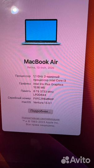 Apple macbook air 13 2020 m1 8gb 256