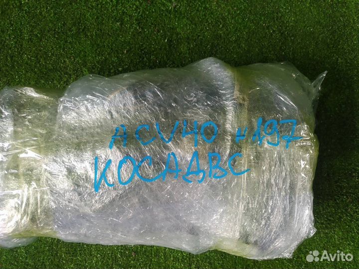 Коса двс Toyota Camry ACV40-aeank 2azfe 2008