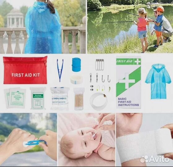 Туристический набор для выживания