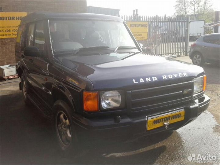 Разбор на запчасти Land Rover Discovery 2