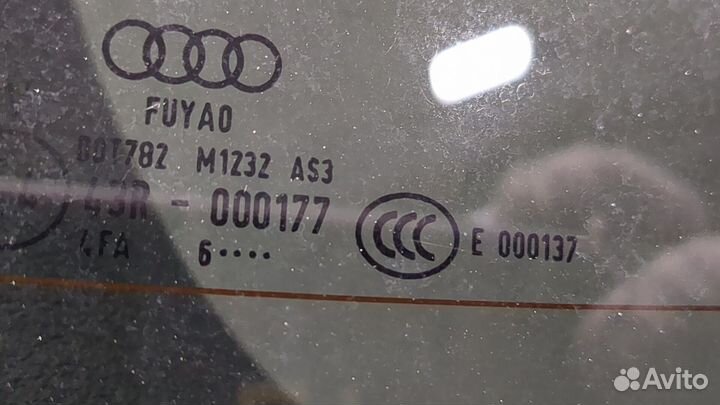 Крышка багажника Audi Q5, 2017