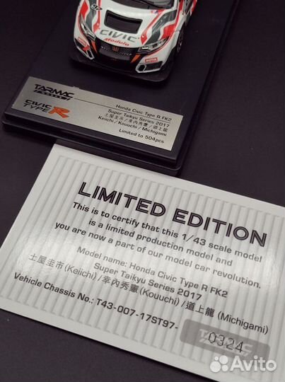 Коллекционные модели Honda (4 шт на выбор)