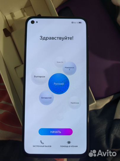 HONOR 30, 8/256 ГБ