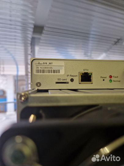 Майнер Antminer S19 90th
