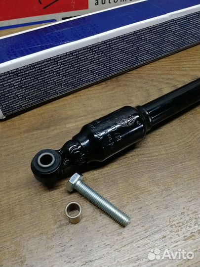 Демпфер рулевой рейки Ауди 100/А6 С4