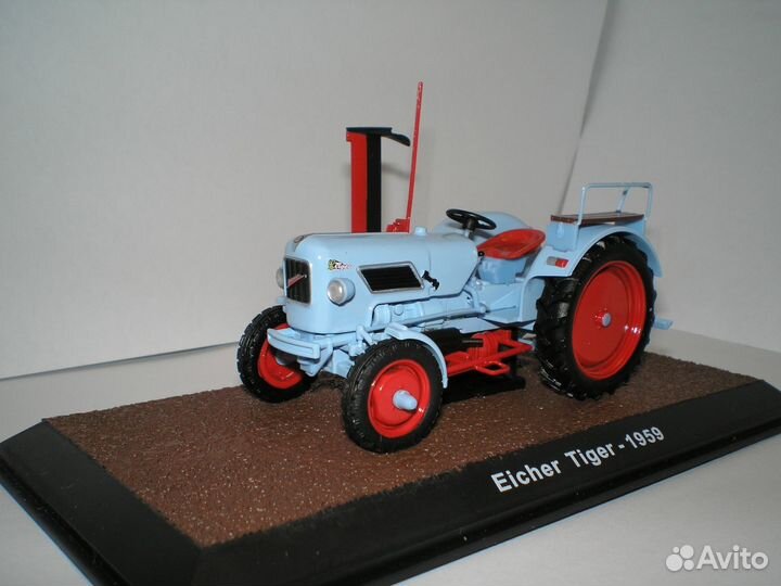 Модели Atlas Тракторы