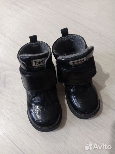 Ботинки демисезонные для девочки 26 размер