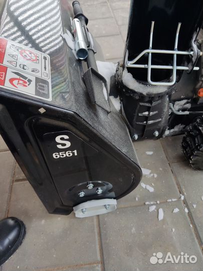 Снегоуборщик бензиновый hyundai s6561