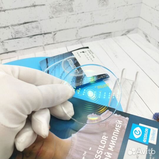 Stellest Crizal New Vision линза для очков