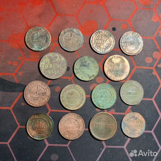 Лот 15 монет 