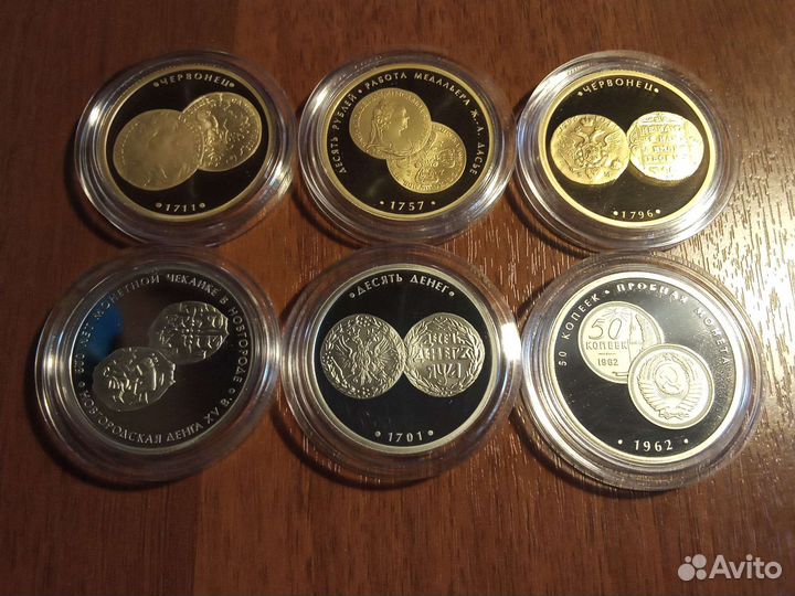 Жетоны и буклеты музея истории денег