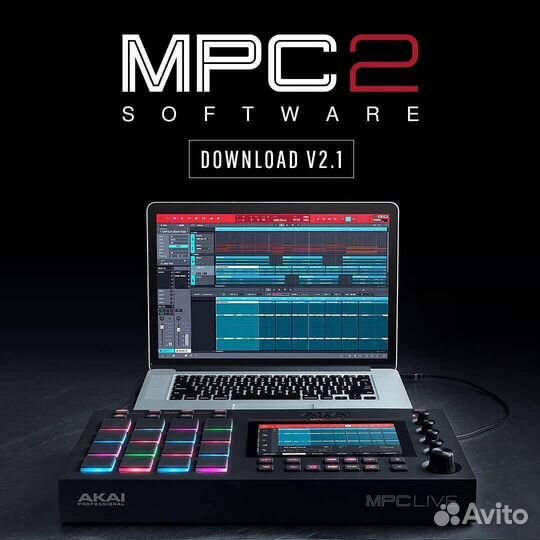 MPC 2.11 Desktop Software (лицензия)