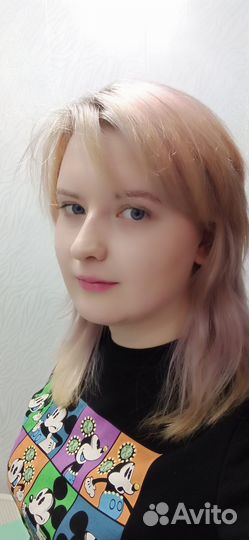 Работа на летний период