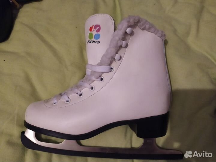 Детские фигурные коньки