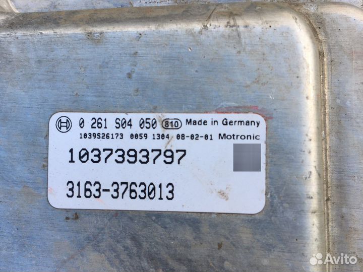 Блок управления