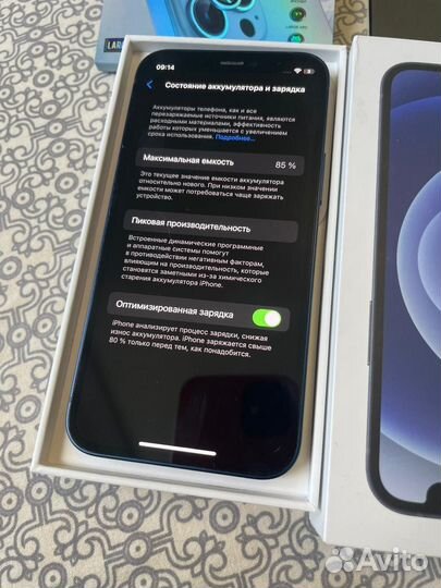 Телефон iPhone 12 mini