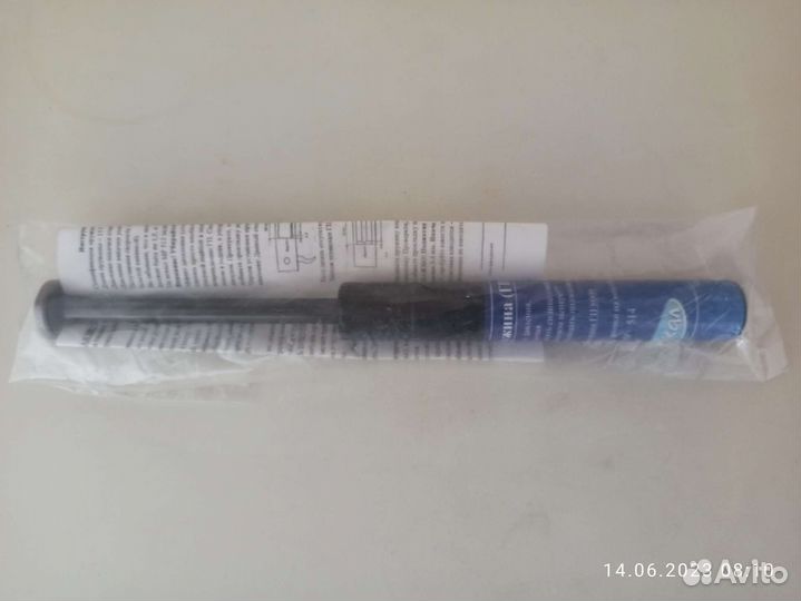 Усиленная газовая пружина