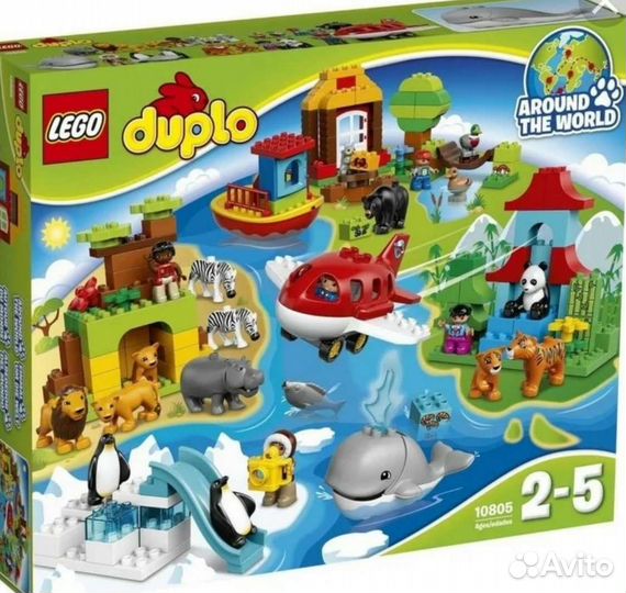 Lego duplo