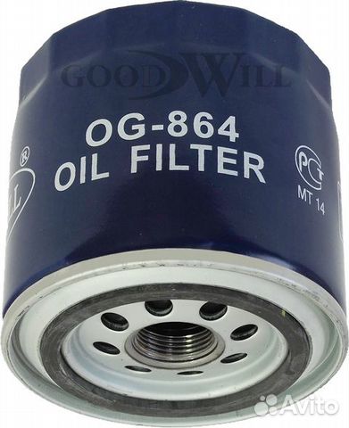 Фильтр масляный двигателя ford