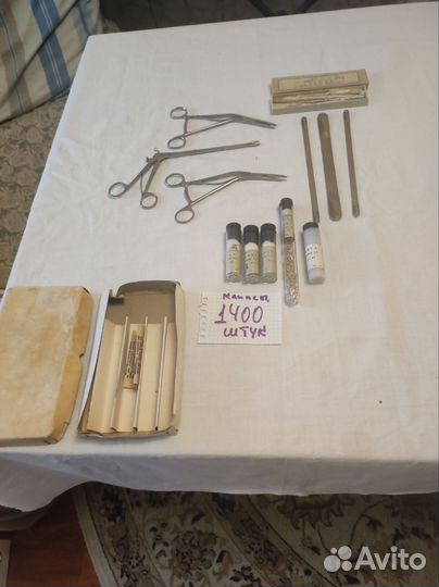 Набор нейрохирургии