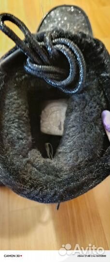 Луноходы женские