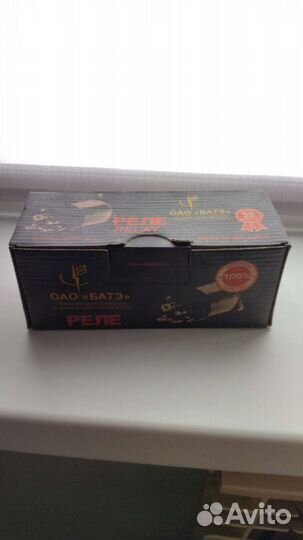 Втягивающие реле стартера на 2114 (Белорусия)