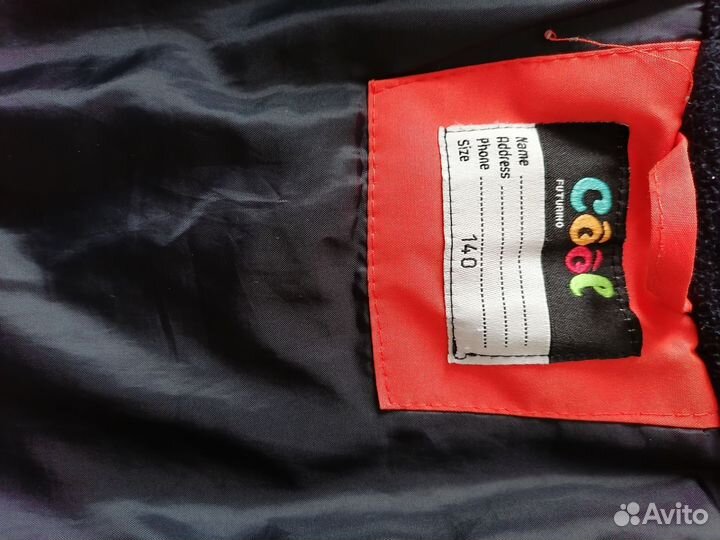 Куртка для мальчика 140