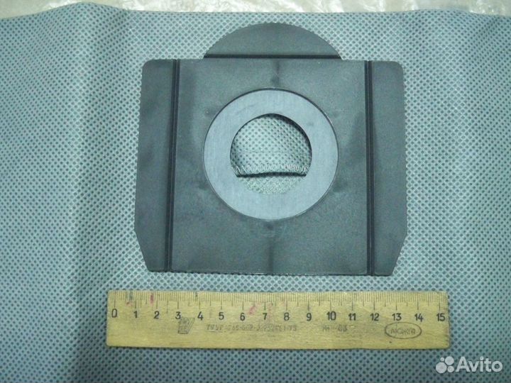 Bosch / Rowenta / Thomas / AEG