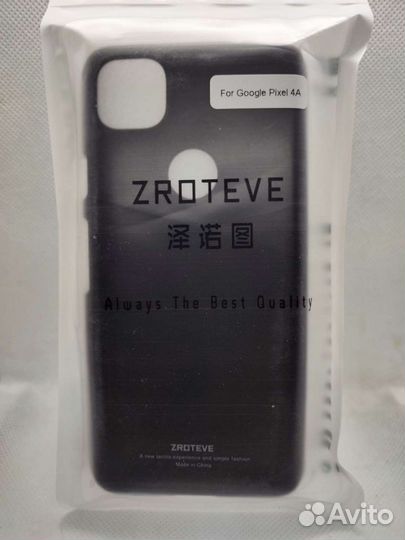 Google Pixel 4A чехол бампер новый