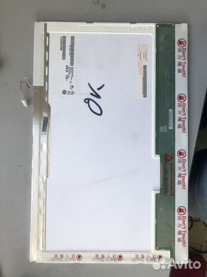 Матрицы для ноутбуков 15,4 (Инвертор)