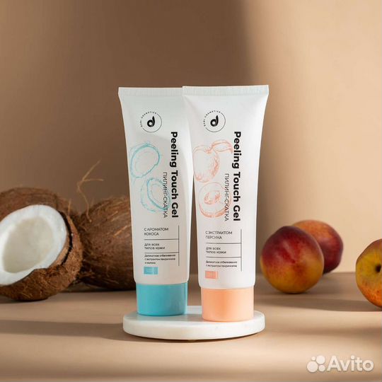 Пилинг-скатка Dari