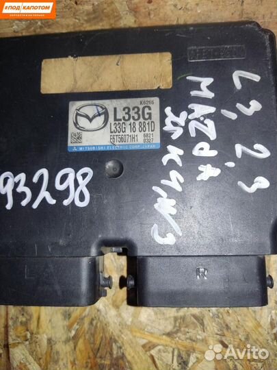 Блок управления двигателем Mazda L33G18881D