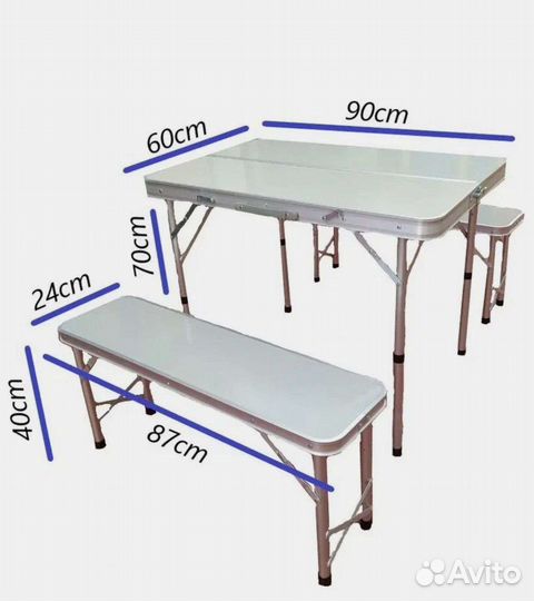 Набор складной мебели mimir CH007