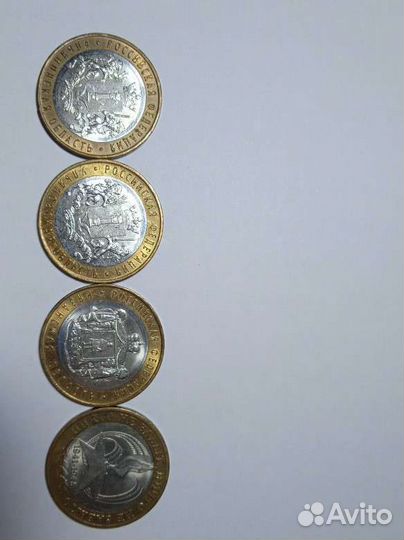 Редчайшие монеты 10 р