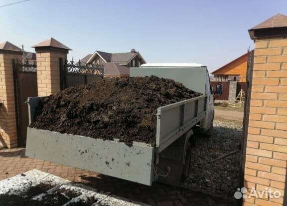 Торф, Чернозем, Перегной,Конский (навоз)